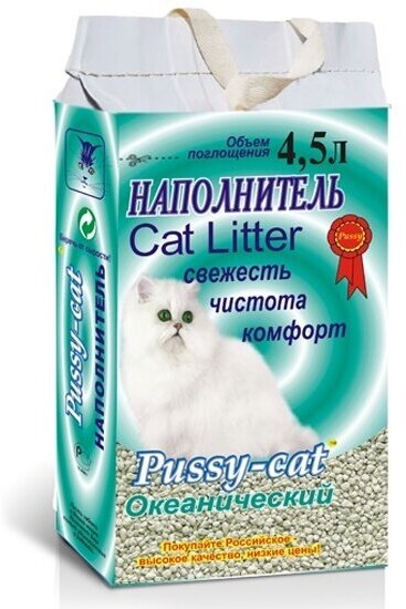 Наполнитель для кошачьих туалетов Pussy-cat впитывающий, океанический 4,5л