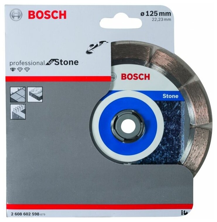 Диск алмазный Bosch - фото №3