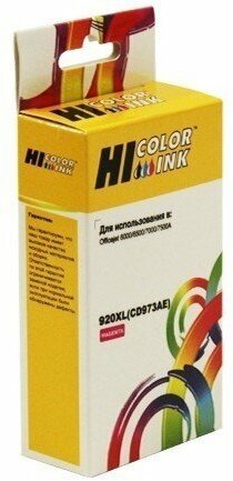 Картридж Hi-Black (HB-CD973AE) для HP Officejet 6000/6500/7000, №920XL, M - фотография № 2