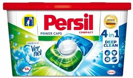 Капсулы для стирки Power Caps (Пауэр Капс) свежесть от Vernel (Вернель), 14 шт ТМ Persil (Персил)