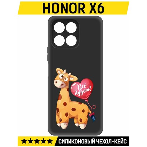 Чехол-накладка Krutoff Soft Case Предсказание для Honor X6 черный чехол накладка krutoff soft case торнадо для honor x6 черный