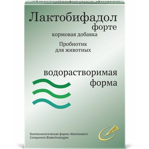 Компонент: Лактобифадол форте на мальтодекстрине водорастворимый для КРС, птиц, свиней, кошек, собак, грызунов, 50 гр.