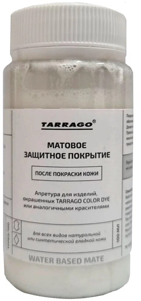 Tarrago Защитное матовое покрытие Finishing Mate Water Based Lacquer