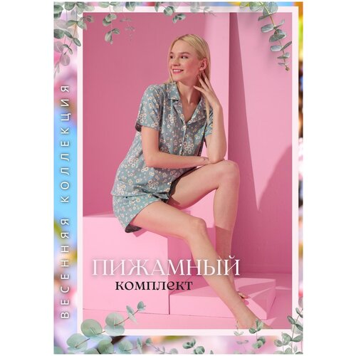 Комплект , застежка пуговицы, короткий рукав, трикотажная, размер M, мультиколор