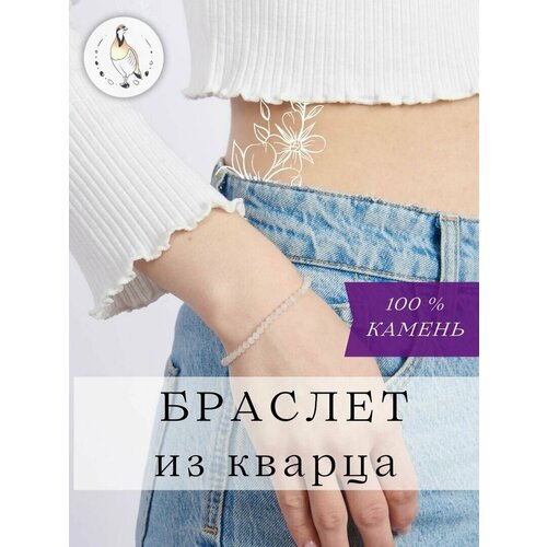 фото Женский браслет, 16-20 см на ювелирном тросе, из натуральных камней розового кварца 3мм. keklik