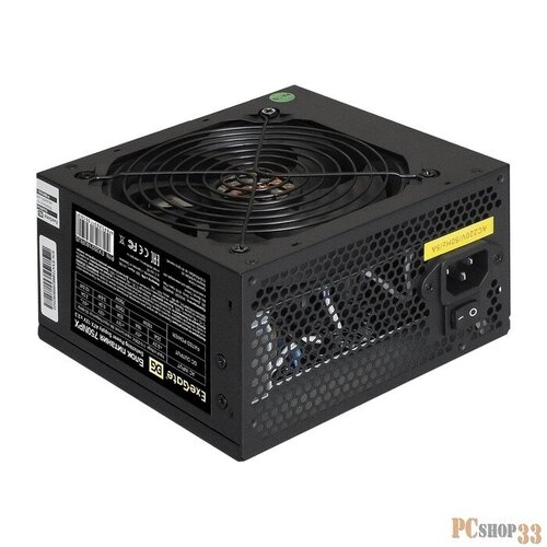 Блок питания 750W ExeGate 750NPX ATX PC 12cm fan 24pin 2x44pin 2xPCI-E 5xSATA 3xIDE black кабель 220V в комплекте 475900₽