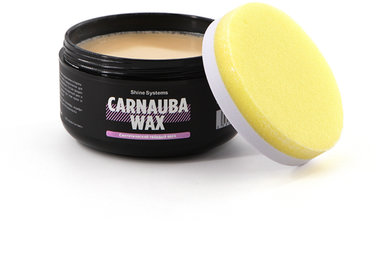 Воск защитный "Shine Systems" Carnauba WAX 200мл SS985