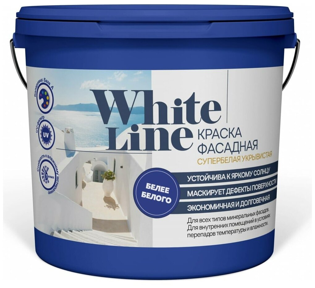 Фасадная краска White Line 4690417092802