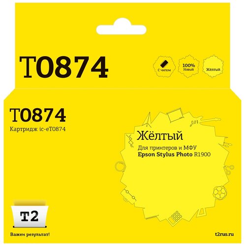Картридж T2 IC-ET0874, 1160 стр, желтый картридж t2 ic b1100y 325 стр желтый
