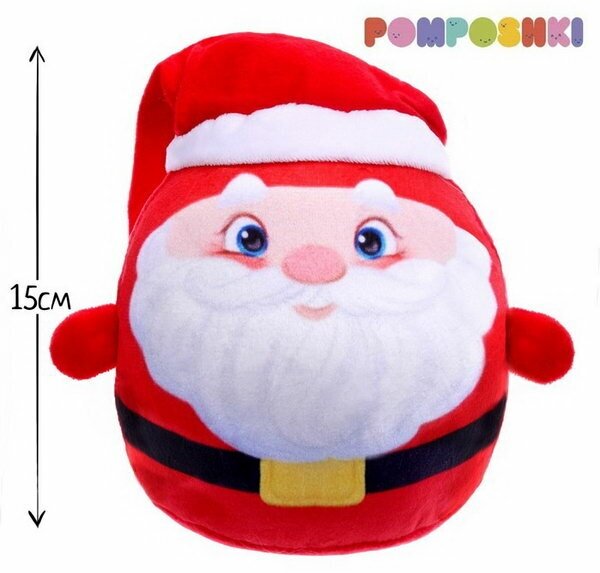 Мягкая игрушка "Дед Мороз"