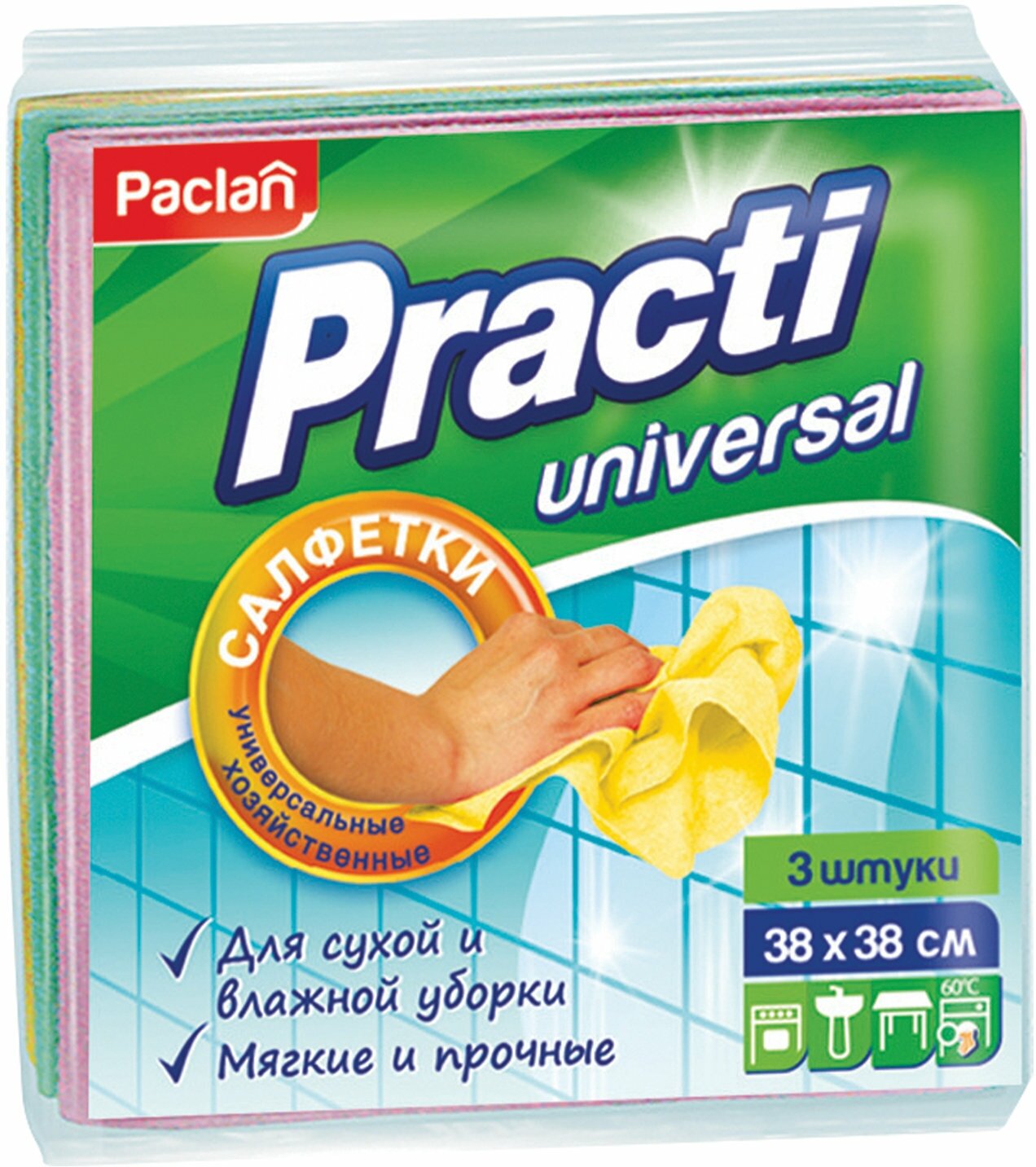 Салфетки универсальные, 38х38 см, комплект 3 шт, 110 г/м2, вискоза, PACLAN "Practi Universal", 410018