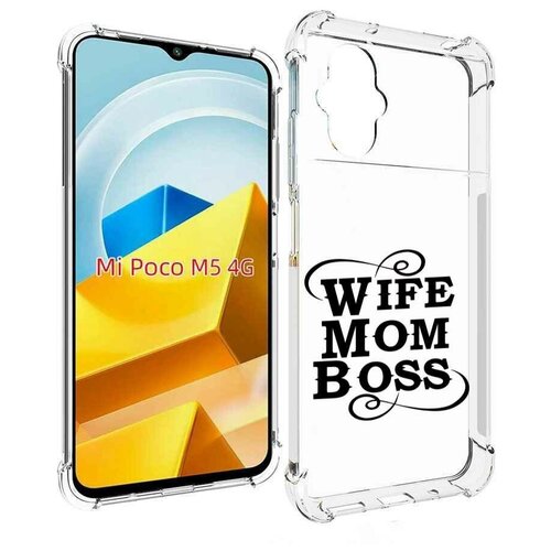 Чехол MyPads жена-мама-босс для Xiaomi Poco M5 задняя-панель-накладка-бампер чехол mypads жена мама босс для xiaomi redmi a1 задняя панель накладка бампер