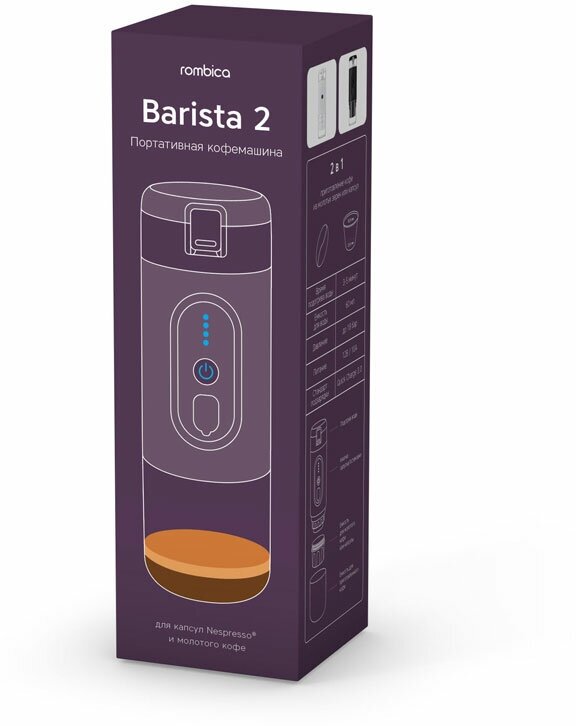 Портативная кофемашина Rombica Barista 2 Black Ctg-2a . - фотография № 9