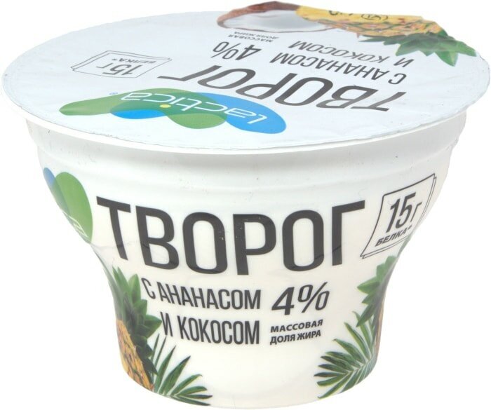 Творог Lactica с Ананасом и Кокосом 4% 150г