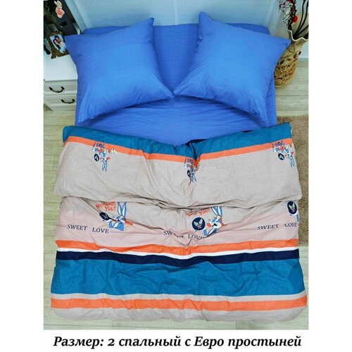 голубой, бежевый, синий