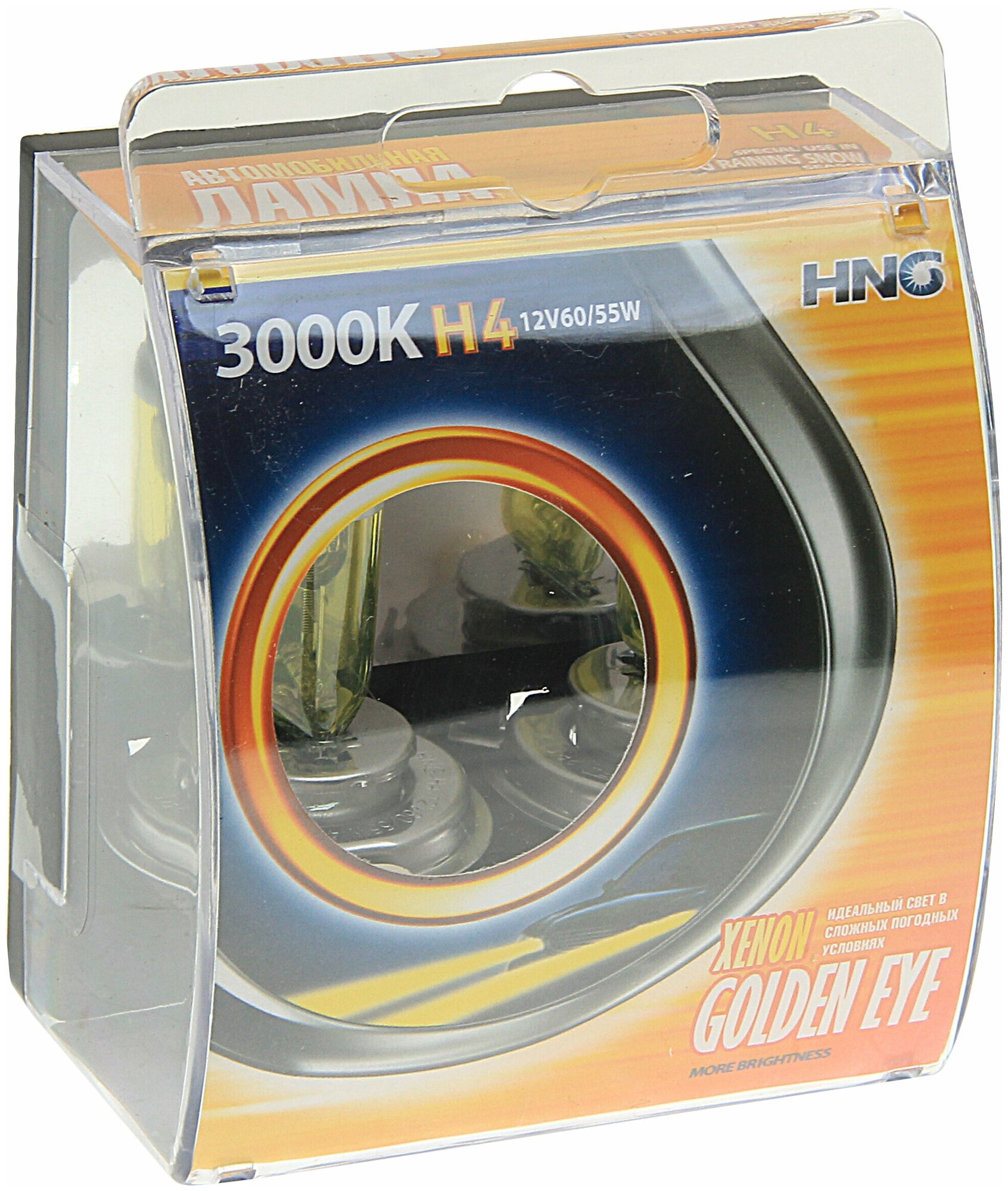 Лампа 12V H4 60/55W P43t 3000К бокс (2шт.) всесезонная Golden Eye HNG 12443GE2