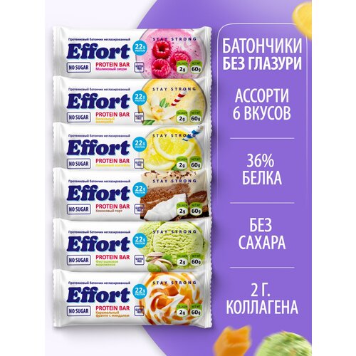 фото Протеиновые батончики без сахара effort protein неглазированные ассорти 6 шт*60гр