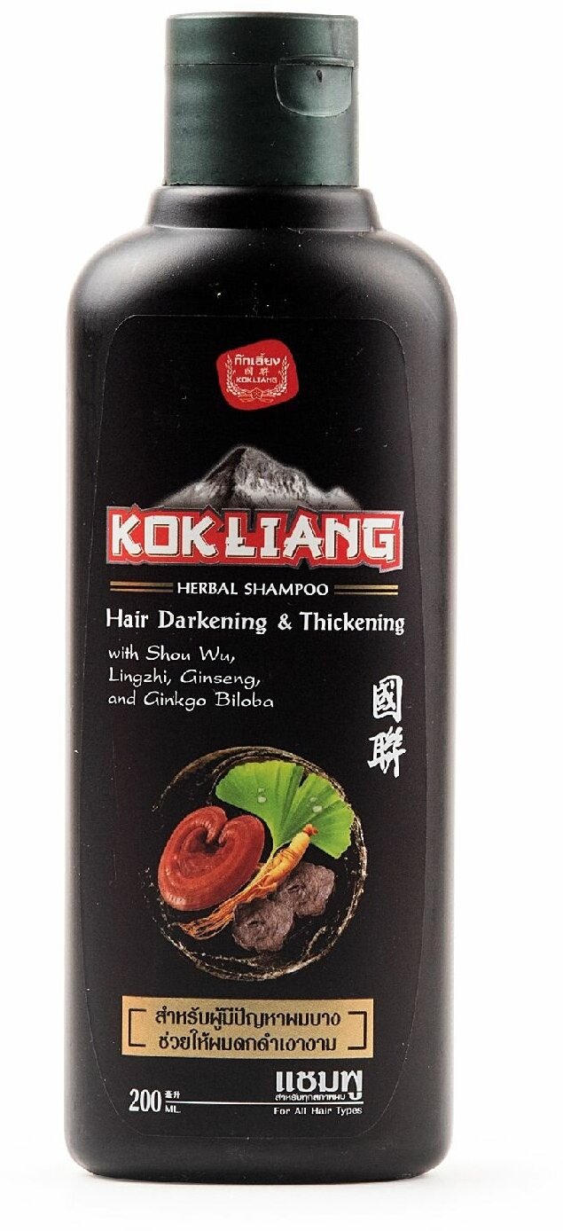 Таиланд Kokliang Безсульфатный шампунь для укрепления темных волос, 200 мл