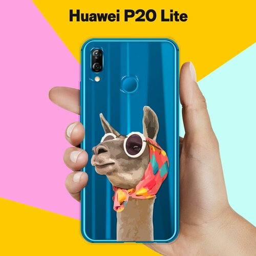 Силиконовый чехол Лама в очках на Huawei P20 Lite