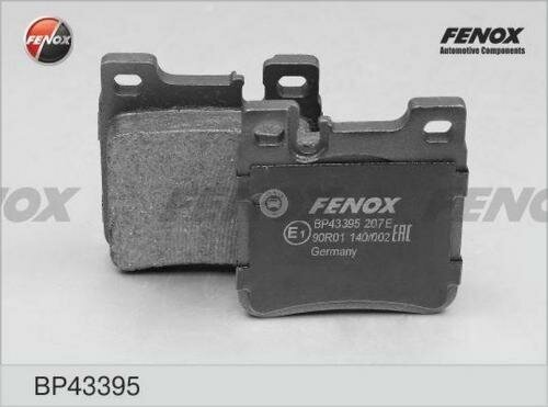 Колодки дисковые Fenox BP43395