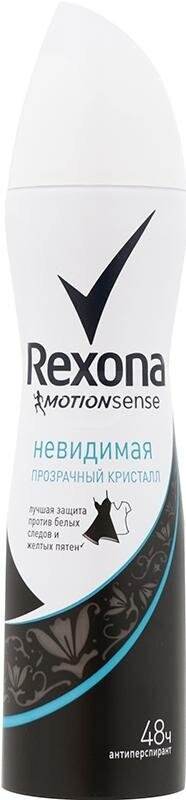 Антиперспирант-спрей Rexona невидимый прозрачный кристал женский 150 мл