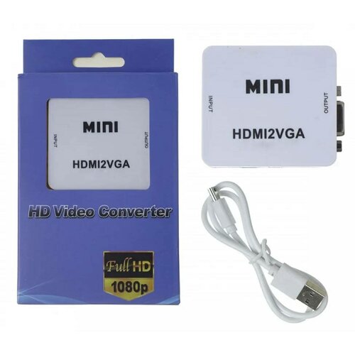 Конвертер гнHDMI (F)---> штVGA (F) HDMI2VGA с аудио выходом белый конвертер адаптер hdmi в vga с аудио выходом