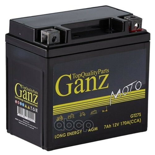 Аккумулятор Ganz Мото Agm 7 А/Ч Обратная 114x70x108 En170 А Gt/Жтz7s GANZ арт. GN12072