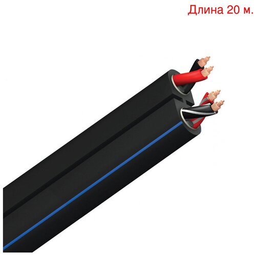 Кабель акустический на метраж Audioquest Rocket 22 PVC Black (20м.) кабель акустический готовый analysis plus bi oval 12 bi wire 6 ft 1 8 m