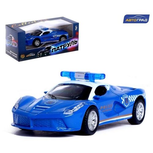машина металлическая полиция инерционная масштаб 1 43 цвет синий Машина металлическая «Полиция», инерционная, масштаб 1:43, цвет синий