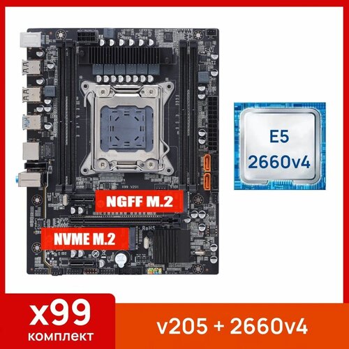 Комплект: Atermiter x99 v205 + Xeon E5 2660v4