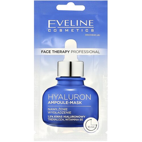 Маска для лица EVELINE FACE THERAPY PROFESSIONAL с гиалуроновой кислотой 8 мл