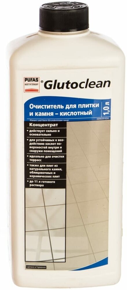 Glutoclean Очиститель для плитки и камня