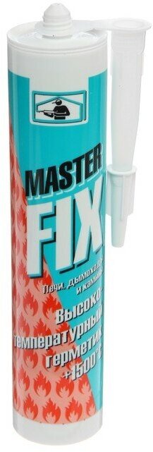 MASTERFIX Герметик MASTERFIX, силикатный, +1500С для печей и каминов, черный, 290 мл