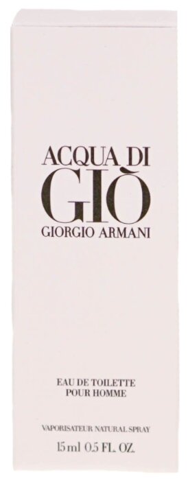 armani acqua di gio douglas