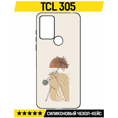 Чехол-накладка Krutoff Soft Case Романтика для TCL 305 черный