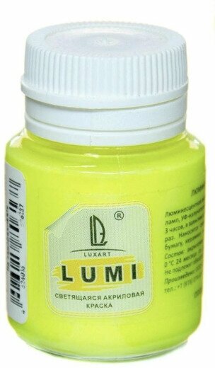 Краска акриловая люминесцентная, 20 мл LUXART Lumi желтая, желто-зеленое свечение