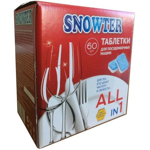 Таблетки для посудомоечных машин SNOWTER 60шт/уп