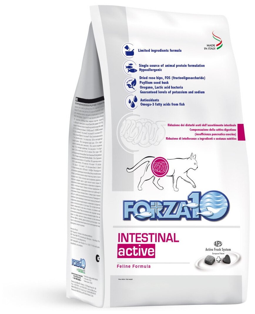 Сухой корм Forza10 Cat Intestinal Active, для взрослых кошек при заболеваниях желудочно-кишечного тракта, 1,5кг