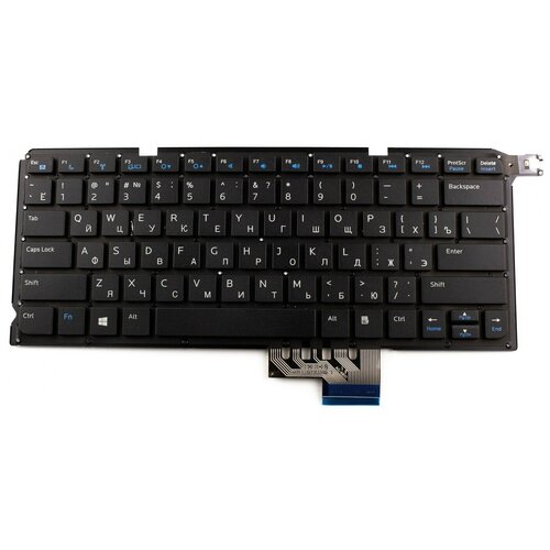 Клавиатура для ноутбука Dell Vostro 14-5480R