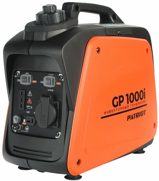 Генератор бензиновый инверторный Patriot GP 1000i, 700 Вт