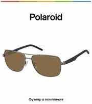 Солнцезащитные очки Polaroid  Polaroid PLD 2042/S FAE Y2