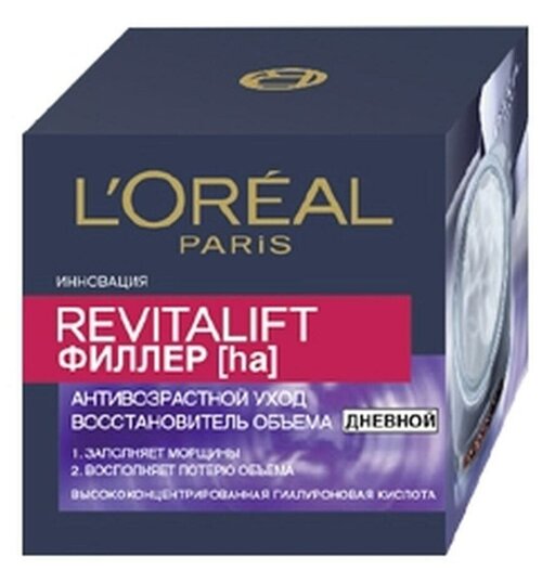 LOreal Дневной крем для лица LOreal Revitalift «Филлер [ha]», антивозрастной, 50 мл