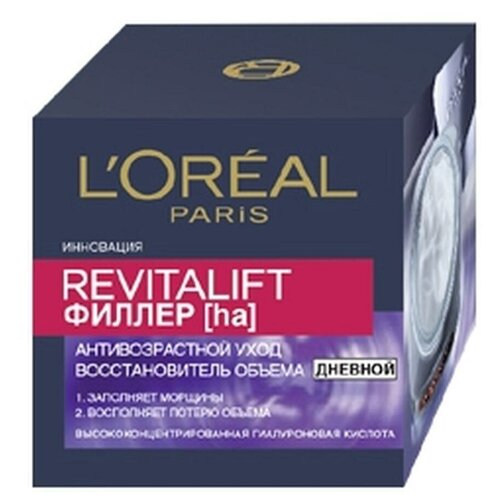 L'Oreal Дневной крем для лица L'Oreal Revitalift «Филлер [ha]», антивозрастной, 50 мл сыворотка для лица и шеи l oreal paris revitalift филлер гиалуроновая кислота 30мл