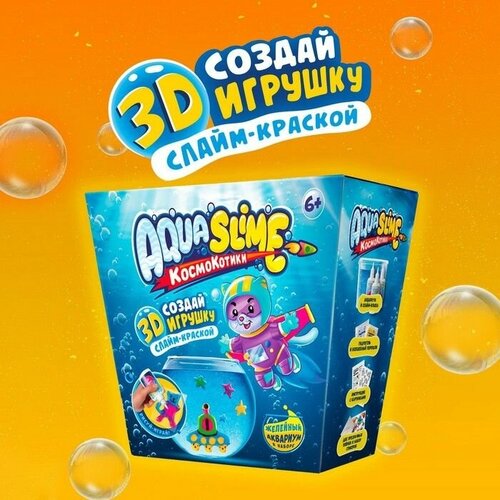 Средний набор Aqua Slime: набор для изготовления фигурок из цветного геля