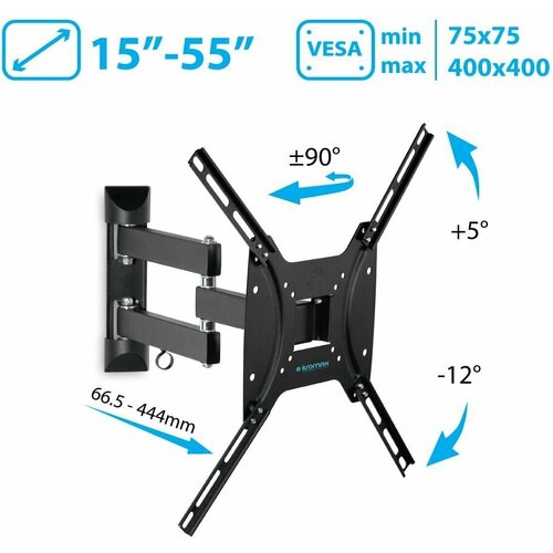 кронштейн для тв kromax cobra 4 grey Кронштейн для телевизора наклонно-поворотный настенный Kromax OPTIMA-404 / до 55 дюймов / vesa 400x400