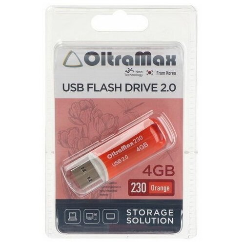 Флешка OltraMax 230, 4 Гб, USB2.0, чт до 15 Мб/с, зап до 8 Мб/с, оранжевая