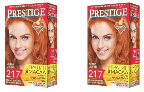 VIPs Prestige Краска для волос, 217 медное сияние, 2 шт