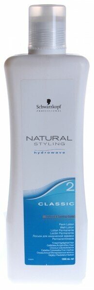 Schwarzkopf Professional Лосьон Hydrowave Classic 2 для окрашенных, осветленных и пористых волос, 1000 мл
