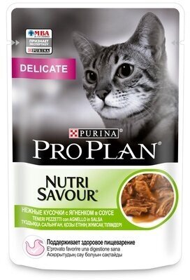 Purina Pro Plan (паучи) Паучи Кусочки в соусе для взрослых кошек с ягненком (Delicate) 1230565512457378 | Nutri Savour 0,085 кг 25103 (2 шт)