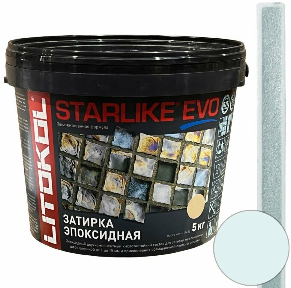 Затирка Litokol Starlike Evo S.300 azzurro pastello 5 кг